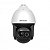DS-2TD4136-50 / V2 HIKVISION - Imagem 1