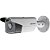 DS-2CD2T45FWD-I5 6MM HIKVISION - Imagem 1