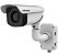 DS-2TD2366-75 HIKVISION - Imagem 1