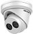 DS-2CD2325FWD-I 4MM HIKVISION - Imagem 1