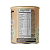 Novo Supercoffee 3.0 Super Coffee 3.0 220g - Caffeine Army - Imagem 4