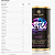 ESSENTIAL BETA ACTION 20 DOSES - 630G - Imagem 2