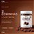 CREA Sweet Chocotale Truffle (Caramelos de Creatina sabor Brigadeiro) - pote com 60 un. - Imagem 5