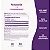 Melatonina Natrol - Fast Dissolve - Sabor Morango 3mg (90 Tabletes) - Imagem 2