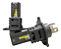Par De Lâmpada Led Plug-in Asx 7500lm 6000k Plug Original - Imagem 2