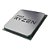 Processador AMD Ryzen 5 5600GT, 3.6GHz (4.6GHz Turbo), 6-Cores 12-Threads, Cache 19MB, AM4 - Imagem 2