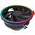Cooler Para Processador Gamemax Gamma 200, Rainbow, 125mm, Intel e AMD, Preto - Imagem 1