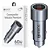 Carregador Veicular PREMIUM 60W Hrebos - Imagem 1
