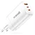 Carregador Premium 65W Hrebos - Imagem 2