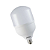 Lâmpada LED Alta Potencia 50W Branco Frio Bivolt - Imagem 2