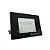 Refletor Holofote LED 50W SMD RGB a Prova D'água IP66 - Imagem 1