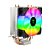 Cooler para Processador T-Dagger Idun M Intel e AMD Rainbow Fan 90mm TDP 80W - T-GC9109 M - Imagem 1