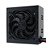 Fonte 500W Real Bluecase Bivolt Manual Com Cabo - BLU500-E V2 - OEM - Imagem 2