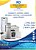 Geladeira Brastemp Frost Free 425 L - BRD47D - 110V - Imagem 8