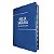 Bíblia Sagrada NVI Letra Gigante Capa Luxo Azul Índice - Imagem 1