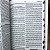 Bíblia NVT Com Índice Lateral Capa Luxo Branca - Geográfica - Imagem 2
