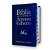 Bíblia Comentários Antonio Gilberto Grande Luxo Azul Índice - Imagem 2