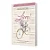 Devocional Diário  | Livre | Beth Moore - Imagem 1