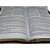 Bíblia De Estudo King James Atualizada Grande Preta Índice - Imagem 2
