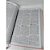 Bíblia Sagrada NVI Trilíngue Extra Gigante - Capa Luxo Nude - Imagem 2