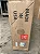 Capota Maritima Rigida Tri Partida Fibra Jeep Gladiator 2022-2024 - Mopar - Imagem 4