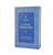 Livro O Sutra Surangama, com trechos do comentário do Ven. Mestre Hsuan Hua - Imagem 2