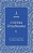 Livro O Sutra Surangama, com trechos do comentário do Ven. Mestre Hsuan Hua - Imagem 1
