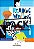 READING AND WRITING SKILLS 1 - TEACHER'S BOOK (WITH DIGIBOOKS APP) - Imagem 1