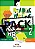 READING AND WRITING SKILLS 2 - TEACHER'S BOOK (WITH DIGIBOOKS APP) - Imagem 1