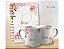 Combo Caderno + Caneca - Imagem 9