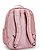 MOCHILA KIPLING SEOUL XL BRONZE PINK METROSA - Imagem 2