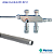 ASPIRADOR IRRIGADOR TROMPETE 5 * 330mm ou 410mm - Imagem 4