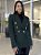 BLAZER TWEED - Outlet    (Cores: preto / verde) - Imagem 2