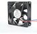 VENTILADOR AXIAL 12VDC - RT-80 - (14.104HH) NEWORK - Imagem 2