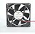 VENTILADOR AXIAL 12VDC - RT-80 - (14.104HH) NEWORK - Imagem 1