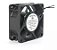 Miniventilador Nework 60x60x25 Bivolt Código 50.101-ecp - Imagem 2