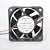 VENTILADOR NEWORK RT-060 CODIGO 13108 - Imagem 2