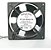 ventilador tr120 nework  codigo 53102 ec - Imagem 1