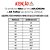 BOTA AIR JORDAN 4 RETRO BRED – PRETA/VERMELHA/CINZA - Imagem 2