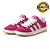 TÊNIS ADIDAS CAMPUS - PINK - PREMIUM - Imagem 5