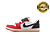 Nike Air Jordan 1 Retro Low OG Trophy Room Away (Tricolor) - Imagem 1