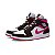 BOTA NIKE AIR JORDAN ROSA PRETA - Imagem 3