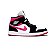 BOTA NIKE AIR JORDAN ROSA PRETA - Imagem 1