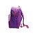 Mochila Escolar Costas Clio Infantil Corujinha Lilás - Imagem 2