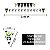 Kit Festa Aniversário Personalizado Panda 85 Peças Decoração - Imagem 3