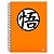 Caderno Dragon Ball Laranja 1 Matéria 80 Folhas - Imagem 1