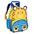 Mochila Escolar de Rodinha Tigre Amarelo Infantil Clio - Imagem 1