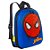 Lancheira Infantil Escolar Homem Aranha Marvel - Maxtoy - Imagem 2