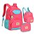 Mochila de Costas + Lancheira + Estojo Luluca Soft Rosa - Imagem 1