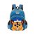 Mochila Costas e Lancheira Escolar Chase - Imagem 3